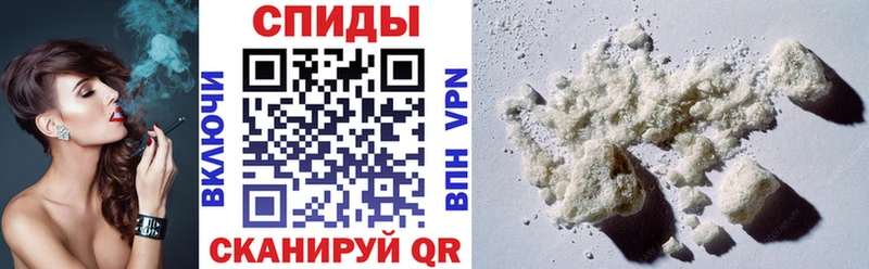 Amphetamine 98%  Купить где  Великий Устюг 