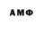 Метадон methadone Malissa H