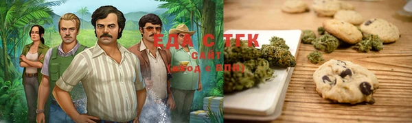 марки nbome Заволжск