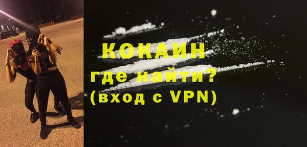 стаф Зерноград