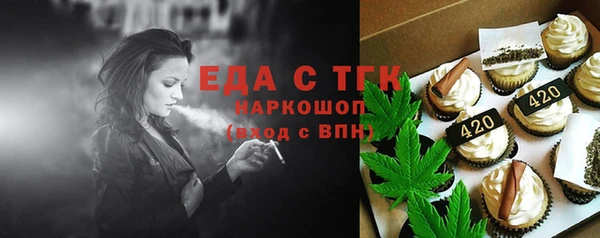 марки nbome Заволжск