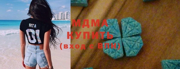 2c-b Заволжье