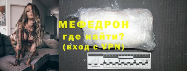 марки nbome Заволжск