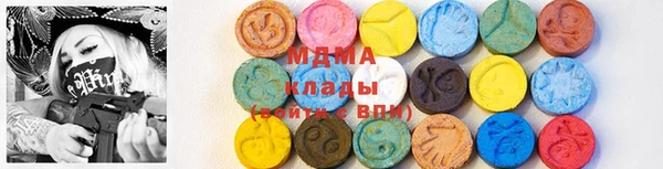 2c-b Заволжье