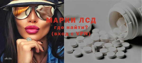 2c-b Заволжье