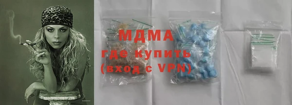 2c-b Заволжье