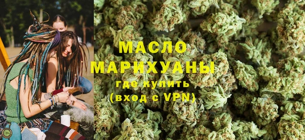 марки nbome Заволжск