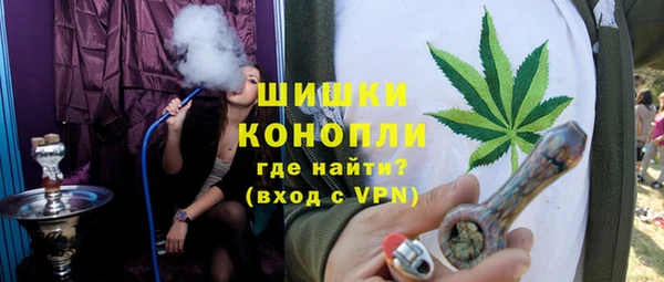 трава Заводоуковск