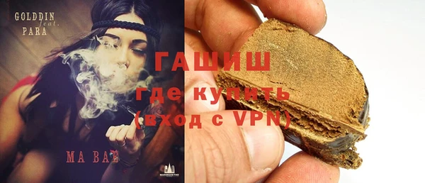 2c-b Заволжье